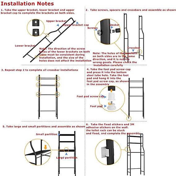 Toilet Rack